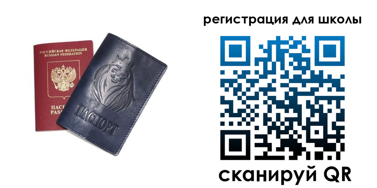 форма 3 в Давлеканово